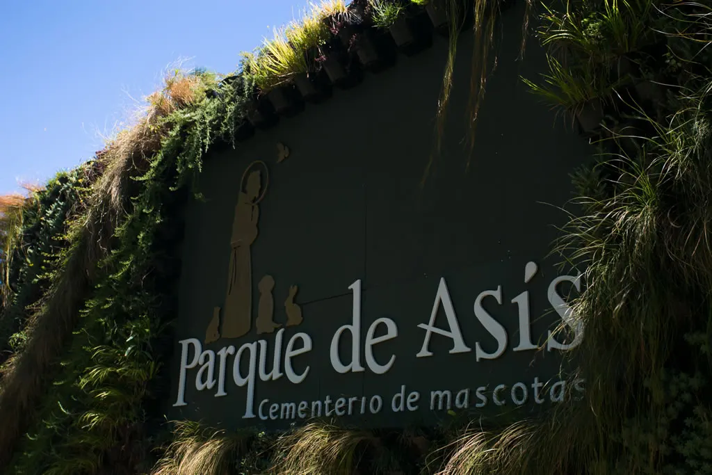 Rincón del Parque de Asís, fotografía 6